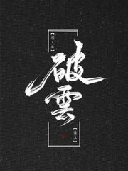含羞草研究所2023