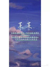 深入了解 芒果回家永久视频