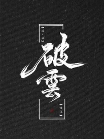 暗网入口91
